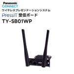 ڼ󤻾ʡPressIT ܡ Panasonic(ѥʥ˥å) 磻쥹ץ쥼ơ󥷥ƥ ץ쥹å å㡼 