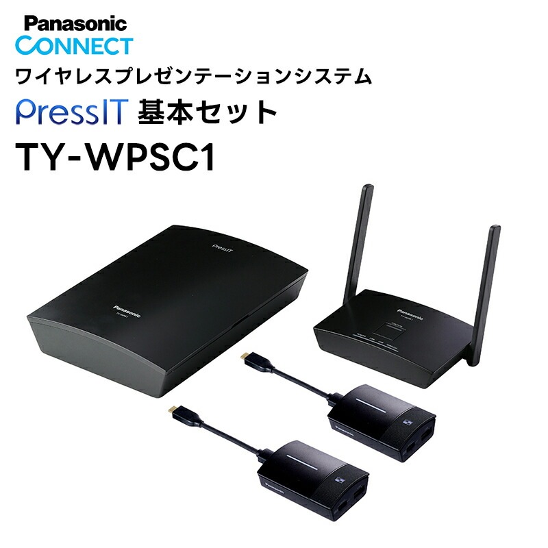［新品　未使用］Panasonic DY-WE20-W［1個］ 楽天市場】パナソニックオペレーショナルエクセレンス Panasonic 無線