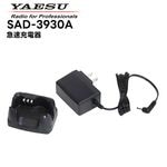 �ڼ��󤻾��ʡ�SAD-3930A Ȭ�Ž�̵��(����������ɥۥ饤����) ��®���Ŵ� SRS210A SRS210SA SRS220A SRS220SA�б�