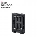 �ڼ��󤻾��ʡ�BP-308 (��������) �����ӥ����� IC-5880�� ICOM