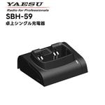 �ں߸ˤ鷺����SBH-59 Ȭ�Ž�̵��(����������ɥۥ饤����) �ǥ����ȥå�1�ݥ��åȽ��Ŵ凉�꡼�� ���󥰥뽼�Ŵ� SRFD55/51�б�