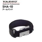 �ڼ��󤻾��ʡ�SHA-10 Ȭ�Ž�̵��(����������ɥۥ饤����) ������Х�� SRFD55/51�б�