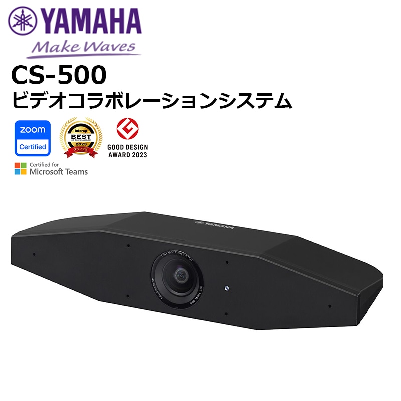 �ں߸ˤ鷺���� CS-500 YAMAHA(��ޥ�) �ӥǥ�����ܥ졼����󥷥��ƥ� �������ߥ�˥�������󵡴� ��������