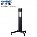 ڥ᡼ľʡ TF-520B 43Vб ǥץ쥤 ϥ߹ڥ󥻥Բ Բġ