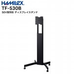 ڥ᡼ľʡ TF-530B 50Vб ǥץ쥤 ϥ߹ڥ󥻥Բ Բġ