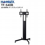 ڥ᡼ľʡ TF-540B 60Vб ǥץ쥤 ϥ߹ڥ󥻥Բ Բġ