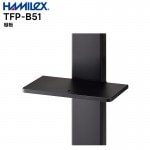 ڥ᡼ľʡ TFP-B51 ê ϥ߹ڥ󥻥Բ Բġ