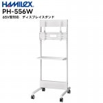 ڥ᡼ľʡ PH-556W 65Vб ǥץ쥤 ϥ߹ڥ󥻥Բ Բġ