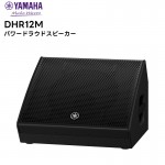 ڼ󤻾ʡ DHR12M ѥɥ饦ɥԡ DHR꡼ ԡ YAMAHA ڥ᡼ľ󥻥Բġ