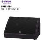 ڼ󤻾ʡ DHR15M ѥɥ饦ɥԡ DHR꡼ ԡ YAMAHA ڥ᡼ľ󥻥Բġ
