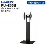 ڥ᡼ľʡ PU-855B 60Vб ǥץ쥤 ϥ߹ڥ󥻥Բ Բġ