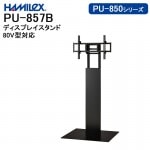 ڥ᡼ľʡ PU-857B 80Vб ǥץ쥤 ϥ߹ڥ󥻥Բ Բġ