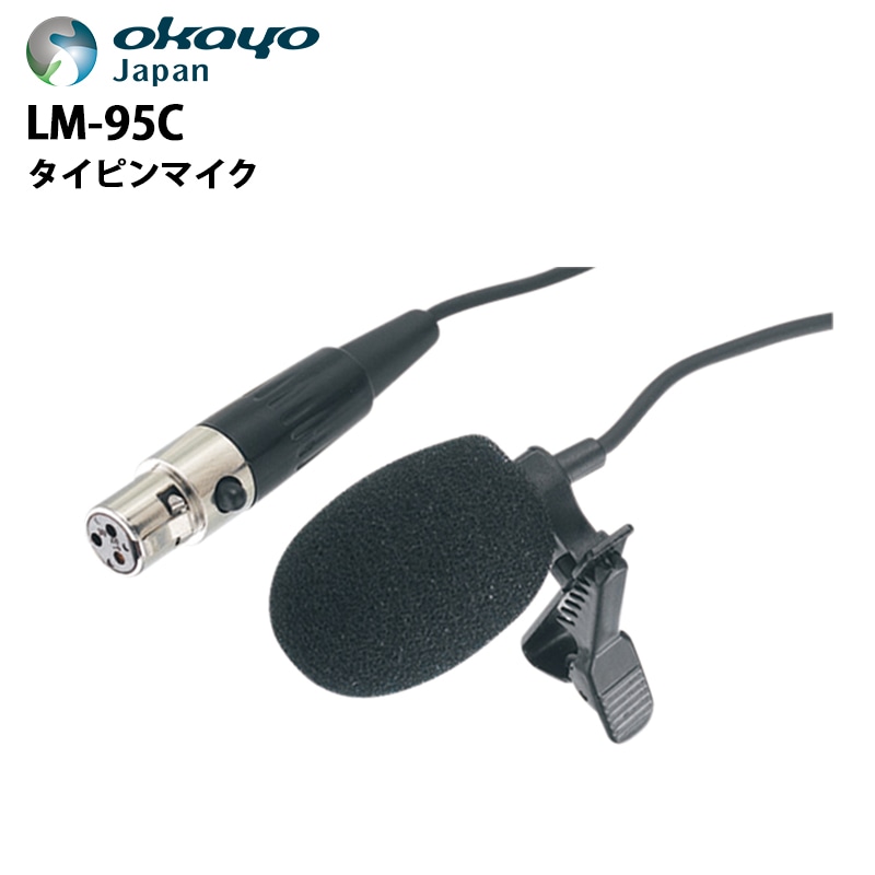 LM-95C �����襸��ѥ� (OkayoJapan) DL-9T�� �����ԥ�ޥ��� ��������