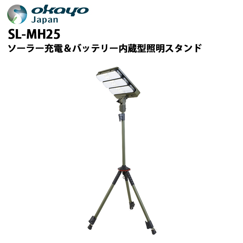 SL-MH25 �����襸��ѥ� (OkayoJapan) �����顼����+�Хåƥ꡼��¢�������������