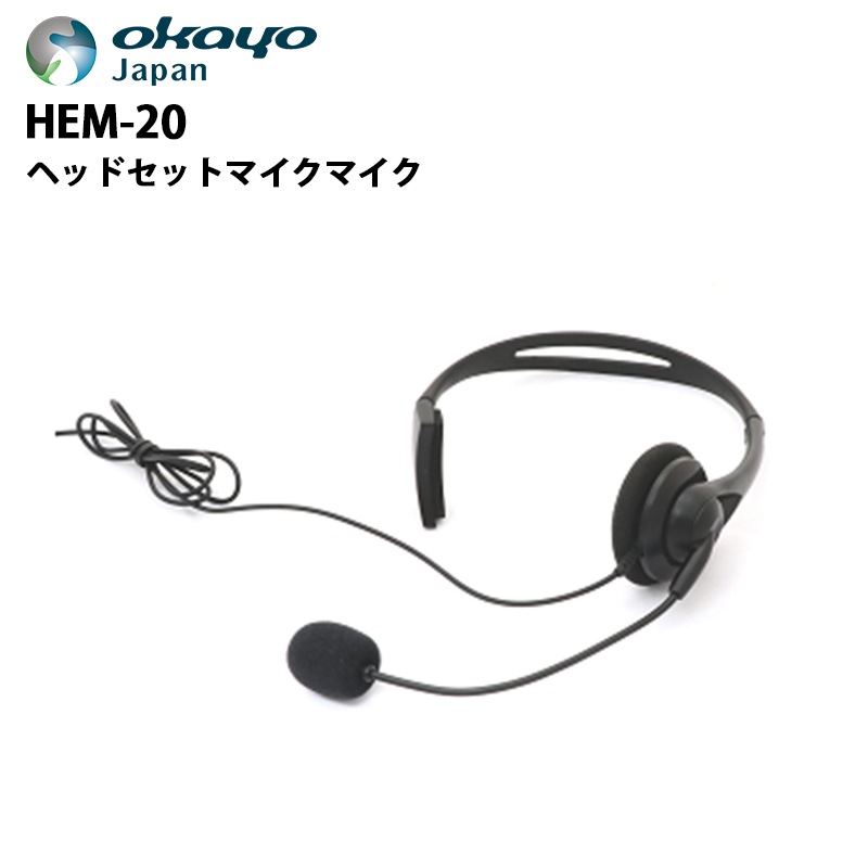 HEM-20 OkayoJapan (�����襸��ѥ�) WaveELITE �����襬���ɥ����ƥ� EL-6�� �إåɥ��åȥޥ��� ��������