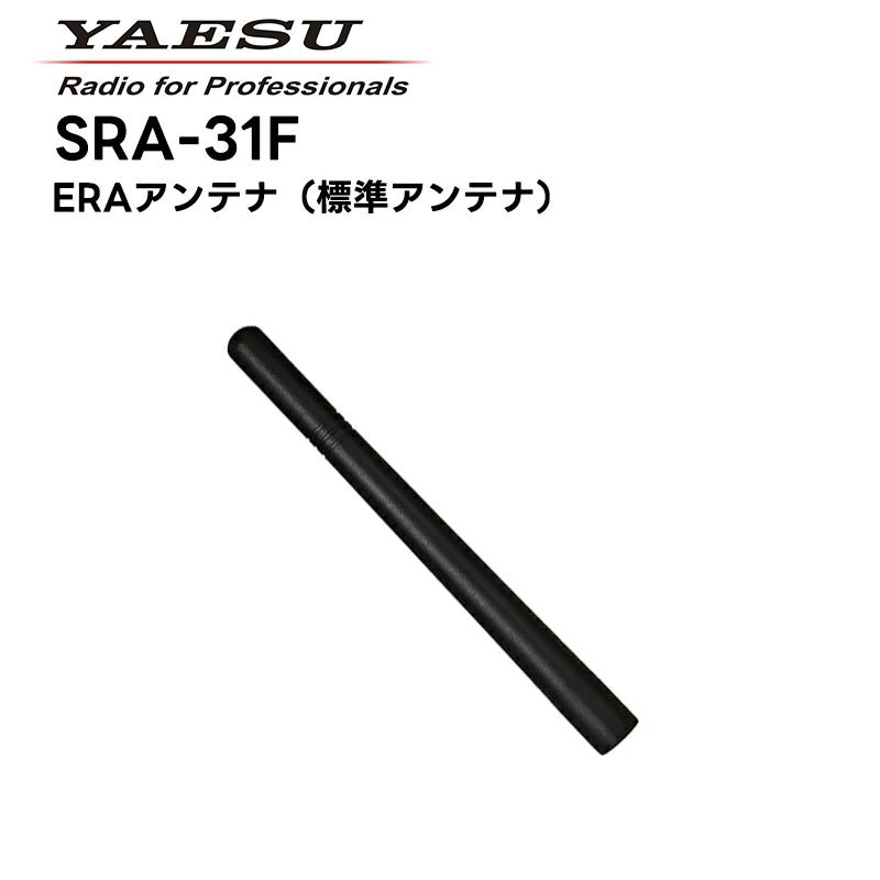 �ڼ��󤻾��ʡ�SRA-31F��Ȭ�Ž�̵���ˡ�ERA����ƥʡ�ɸ�ॢ��ƥʡ�STANDARDHORIZON