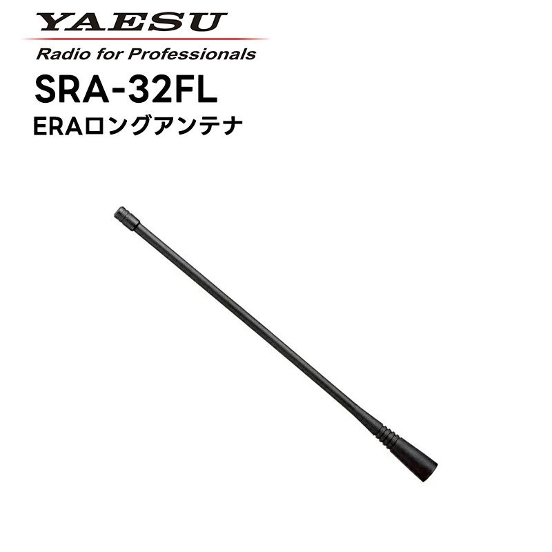 �ڼ��󤻾��ʡ�SRA-32FL��Ȭ�Ž�̵���ˡ�ERA���󥰥���ƥʡ�STANDARDHORIZON