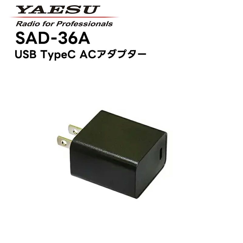�ڼ��󤻾��ʡ�Ȭ�Ž�̵����STANDARD) SAD-36A (�����������) USB TypeC AC�����ץ�