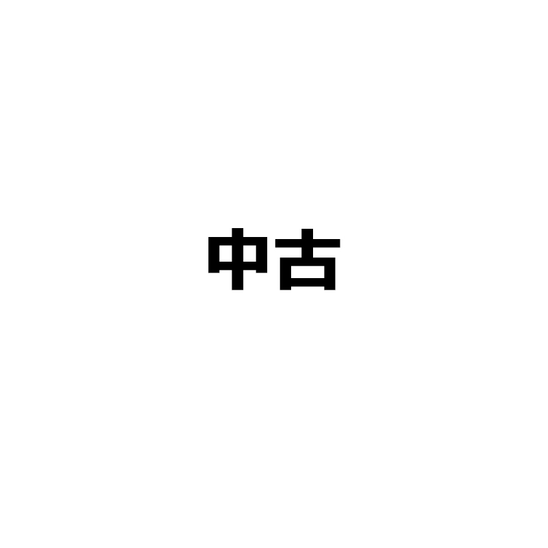�ڥ����ȥ�å��ʡ�CW-1823R ���饦����ɥ������� ��˼���ѥ����� ������ ����Ȣ��»����