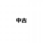 ڥȥåʡCW-1823R 饦ɥ ˼ѥ  Ȣ»