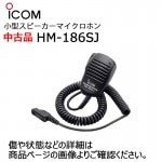 �ڥ����ȥ�å��ʡ�HM-186SJ �������ԡ������ޥ������ۥ� ��������