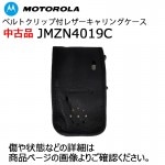 ������ʡ�JMZN4019C ��ȥ����� �٥�ȥ���å��ե쥶�������󥰥�����