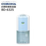BD-6325 ഥ P꡼   corona