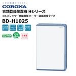 BD-H1025ʥʡ ഥ H꡼ ץåʥҡ祿ס