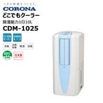 CDM-1025 ɤǤ⥯顼 ഥ 