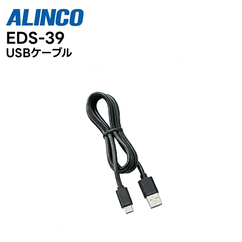 DJ機材 ec2a usb skeptic Stream EC2AHQ08 - SKEPTIC by ec2a | Listen