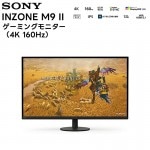 INZONE M9 2/ SDM-27U9M2 SONY �����ߥ󥰥�˥�����4K 160Hz�� 27����� IPS�վ� 1ms�ڥ���󥻥��Բġ�