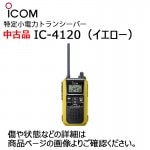 �ڥ����ȥ�å��ʡ� ���顼���������� IC-4120 ICOM(��������) ���꾮���ϥȥ�󥷡��С�