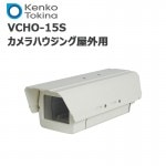 VCHO-15S 󥳡ȥʡ ϥ󥰲
