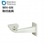 WH-6N 󥳡ȥʡ ն ѥϥVCHO-15S꡼/VCHO-14꡼ ѵWH-6