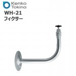 WH-21 󥳡ȥʡLե  ŷߤ