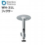 WH-31L 󥳡ȥʡ ե Ĺ200mm