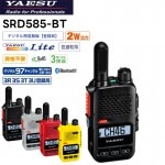 SRD585BTPKG ȬŽ̵ ɥۥ饤 ӷ 2W ǥȥ󥷡С ǽYAESUͥLite ܥǥ Bluetoothб STR 륤ѥå