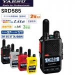 SRD585PKG ȬŽ̵ ɥۥ饤 ӷ 2W ǥȥ󥷡С ǽYAESUͥLite ܥǥ STR 륤ѥå