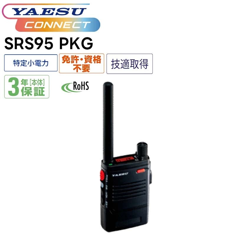 SRS95PKG��Ȭ�Ž�̵�������꾮����̵����