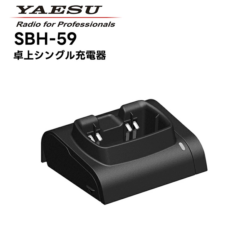 �ں߸ˤ鷺����SBH-59 Ȭ�Ž�̵��(����������ɥۥ饤����) �ǥ����ȥå�1�ݥ��åȽ��Ŵ凉�꡼�� ���󥰥뽼�Ŵ� SRFD55/51�б�