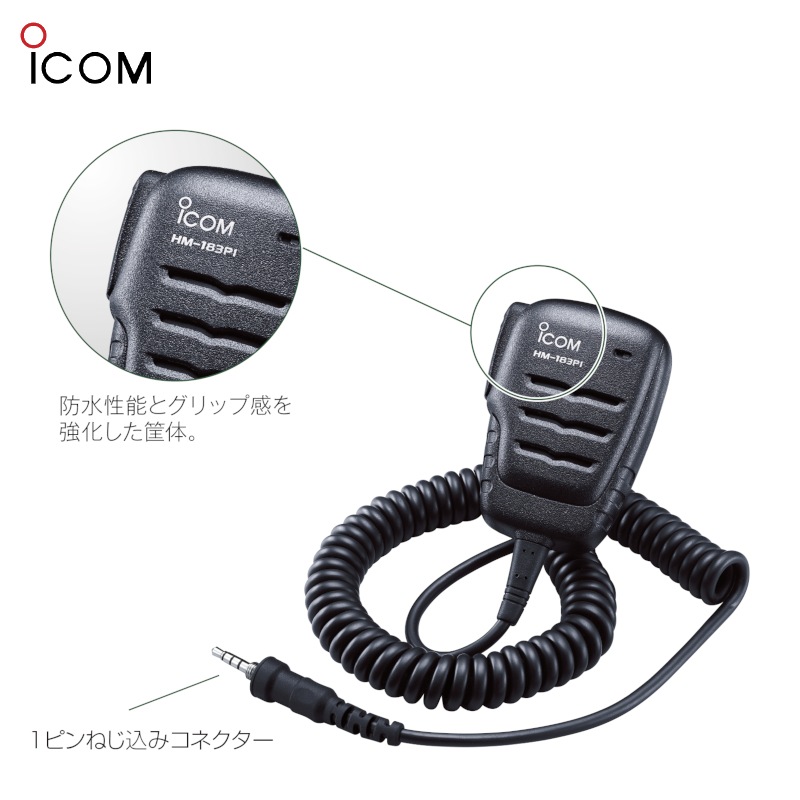 �ں߸ˤ鷺����HM-183PI �ɿ巿���ԡ������ޥ������ۥ� ��������