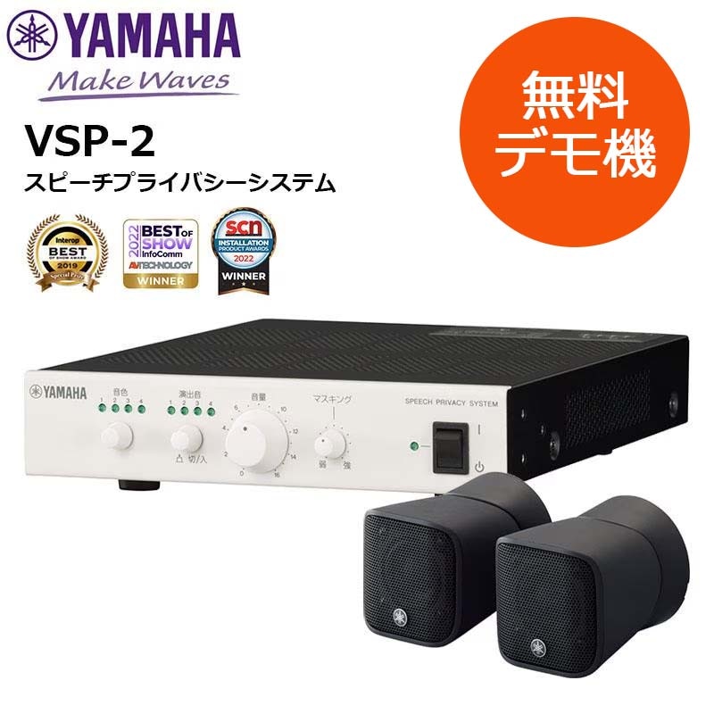 �ڥǥⵡ��VSP-2 ��ޥϲ��Ķ����� ������ɥޥ����� ���ԡ����ץ饤�Х��������ƥ� 