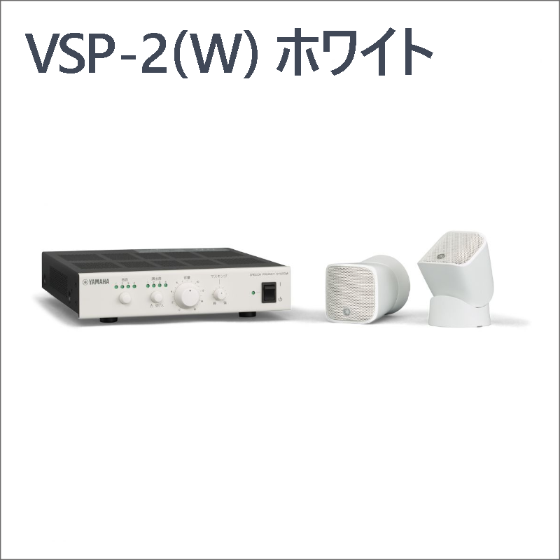 �ڥǥⵡ��VSP-2 ��ޥϲ��Ķ����� ������ɥޥ����� ���ԡ����ץ饤�Х��������ƥ� 