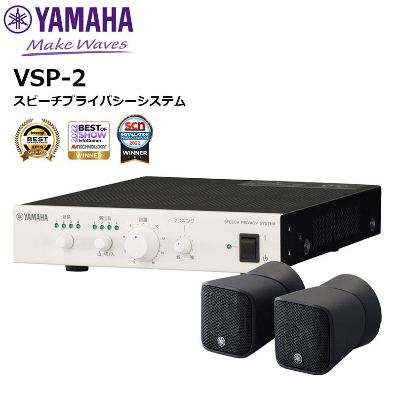 �ڥǥⵡ��VSP-2 ��ޥϲ��Ķ����� ������ɥޥ����� ���ԡ����ץ饤�Х��������ƥ� 