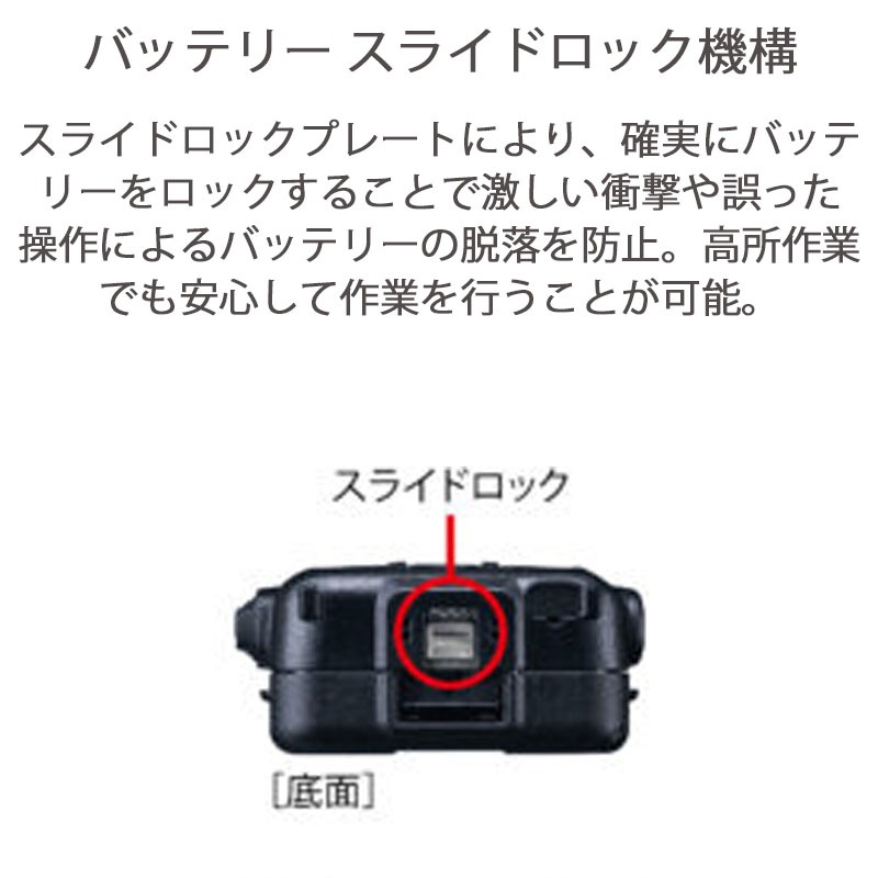 �ں߸ˤ����SR730 Ȭ�Ž�̵��(����������ɥۥ饤����) 97��(���15ch�ޤ�) �����б���ǥ� ���ӷ� 5W�ϥ��ѥ�ǥ�����ȥ�󥷡��С� �ǥ�����ʰ�̵���� ��Ͽ��