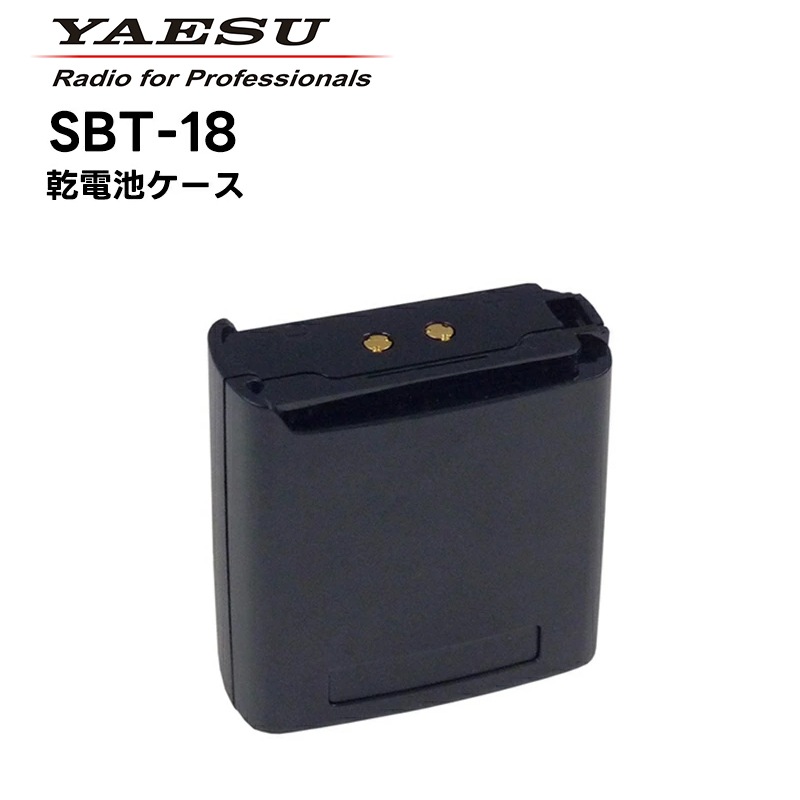 �ڼ��󤻾��ʡ�SBT-18 Ȭ�Ž�̵��(����������ɥۥ饤����) �����ӥ����� SRFD55/51�б�