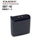 �ڼ��󤻾��ʡ�SBT-18 Ȭ�Ž�̵��(����������ɥۥ饤����) �����ӥ����� SRFD55/51�б�