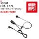 HM-177L�ʥ�������ˡ���������ۥ�ޥ������ۥ󡡤ޤȤ��㤤���