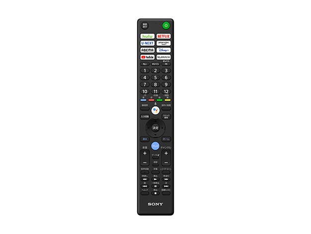 FW-43BT30K SONY 43����4K�վ��ƥ�ӡ�TV���塼�ʡ���¢��5ǯ�ݾڡ�ˡ�͸����֥�ӥ� ����ѥǥ����ץ쥤 �ڥ᡼�����߸ˤ��ꡡ�᡼����ľ���� �����������󥻥��Բġ�