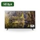 FW-43BT30K SONY 43����4K�վ��ƥ�ӡ�TV���塼�ʡ���¢��5ǯ�ݾڡ�ˡ�͸����֥�ӥ� ����ѥǥ����ץ쥤 �ڥ᡼�����߸ˤ��ꡡ�᡼����ľ���� �����������󥻥��Բġ�